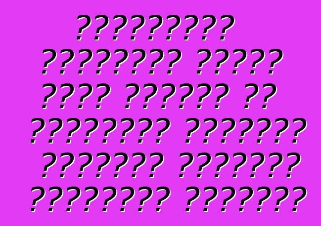 المحتالون استخدموا قواعد شرطة المرور في أوكرانيا للتخليص الجمركي المجاني للسيارات الفاخرة