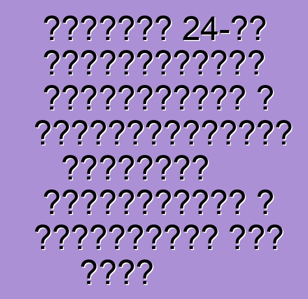 Հունիսի 24-ից Ուկրաինայում ներմուծվում է ավտոմեքենաների մաքսային հսկողության և ձևակերպման նոր կարգ