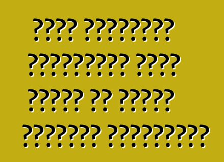 تسلم البرلمان الأوكراني نسخة جديدة من قانون الجمارك لأوكرانيا