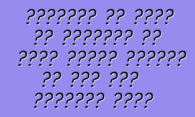 यूक्रेन के संसद के यूक्रेन के सीमा शुल्क संहिता के एगो नया संस्करण मिलल