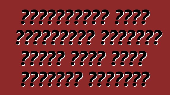 ইউক্রেনীয় সংসদ ইউক্রেনের কাস্টমস কোডের একটি নতুন সংস্করণ পেয়েছে