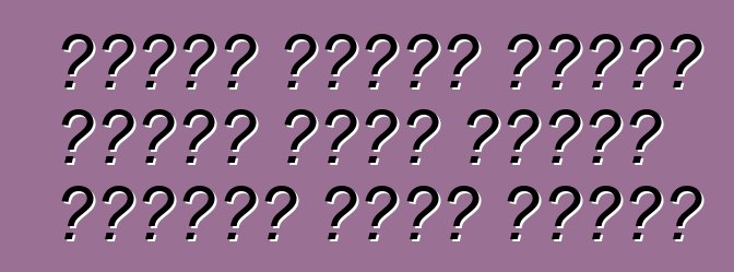 በዩክሬን የጉምሩክ ግዴታዎች ካቢኔውን መምራት ይችላሉ። የኤክሳይዝ ታክሱም ይሻሻላል