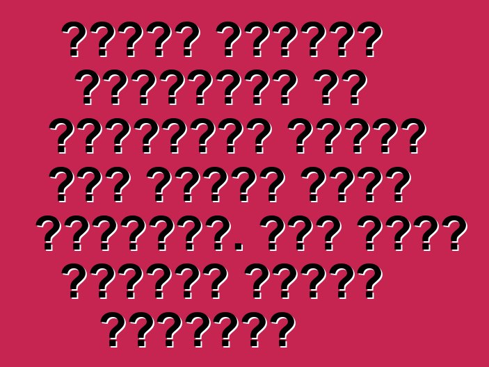 ستكون الرسوم الجمركية في أوكرانيا قادرة على توجيه مجلس الوزراء. كما ستتم مراجعة ضريبة الإنتاج