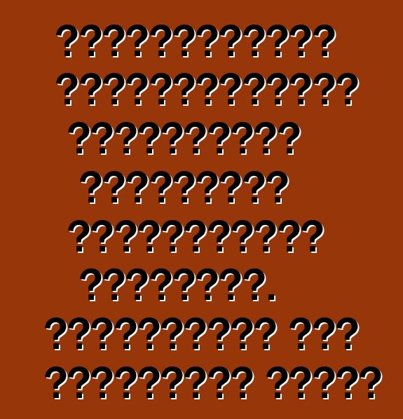 Ուկրաինայում մաքսատուրքերը կկարողանան ղեկավարել նախարարների կաբինետը. Կվերանայվի նաև ակցիզային հարկը