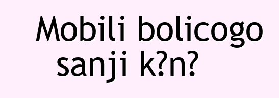 Mobili bolicogo sanji kɔnɔ