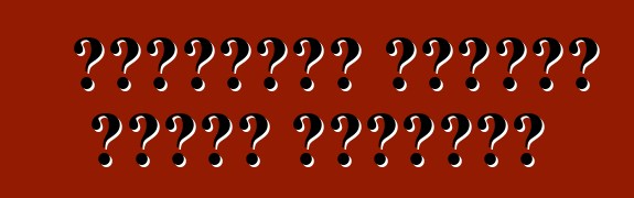 বৃষ্টিতে কিভাবে গাড়ি চালাবেন