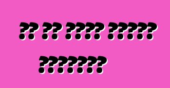 ما هو مصير ضريبة السيارة