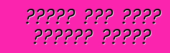 كيفية فحص مكيف الهواء بنفسك