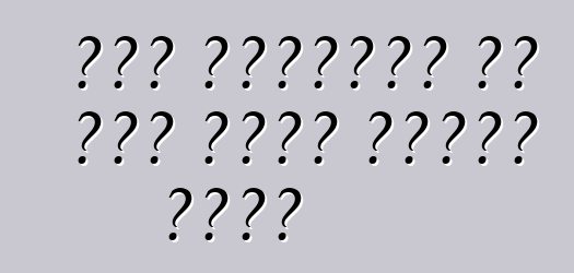 एयर कंडीशनर के खुद कइसे जांचल जाला