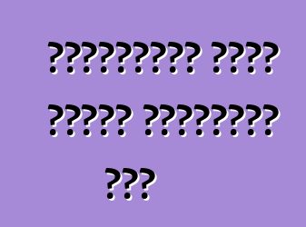 গ্রীষ্মের জন্য গাড়ী প্রস্তুত করা