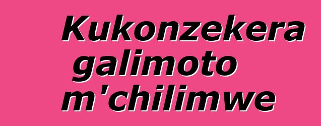 Kukonzekera galimoto m'chilimwe