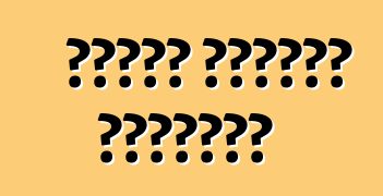 كيفية اختيار السيارة