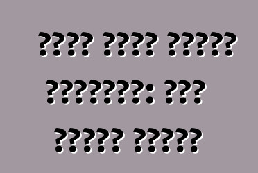 ورقة الغش لعشاق السيارة: صنع سيارة جديدة