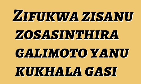 Zifukwa zisanu zosasinthira galimoto yanu kukhala gasi
