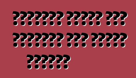 ملاحظات صغيرة حول القيادة على الطرق الوعرة