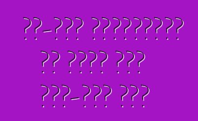 ऑफ-रोड ड्राइविंग के बारे में छोट-छोट नोट