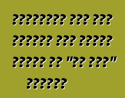 ከተሽከርካሪው ጀርባ ለሆኑ ልጃገረዶች ጠቃሚ ምክሮች፡ ከመኪናው ጋር "ወደ አንቺ" መንቀሳቀስ