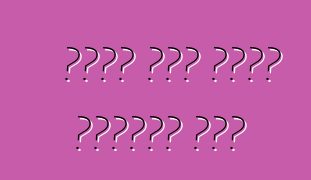 በመኪና ውስጥ የአየር ኮንዲሽነር መጫን