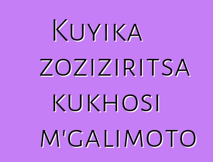 Kuyika zoziziritsa kukhosi m'galimoto