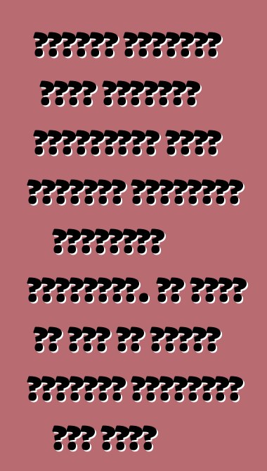 استأنف يوشينكو أمام المحكمة الدستورية بشأن استمرار المخصصات الجمركية للواردات. لا يوجد رد فعل من منظمة التجارة العالمية حتى الآن