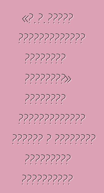 «Է.Խ.Խարմս ավտոմոբիլային լոգիստիկ Ուկրաինա» լոգիստիկ ընկերությունը ստացել է մաքսային փոխադրողի կարգավիճակ