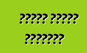 تحديد إنذار للسيارة