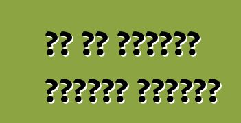 ما هو الهاتف الخطير للسائق