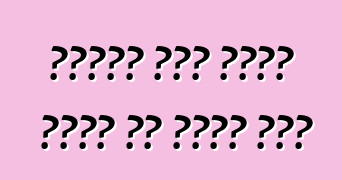 ያገለገለ መኪና በብድር መግዛቱ ምን ጥቅሞች አሉት