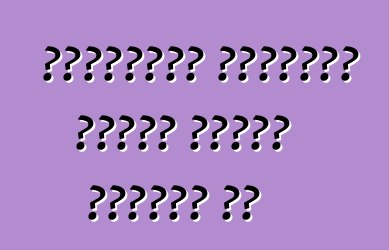 ক্রেডিটে ব্যবহৃত গাড়ি কেনার সুবিধা কি