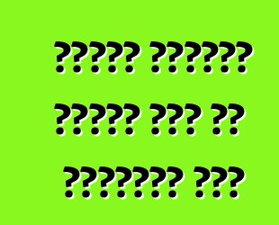 የዩክሬን ፕሬዝዳንት በጉምሩክ ታሪፍ ላይ ማሻሻያዎችን ፈረሙ