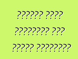 اعتراض رئيس أوكرانيا على قانون السيارات