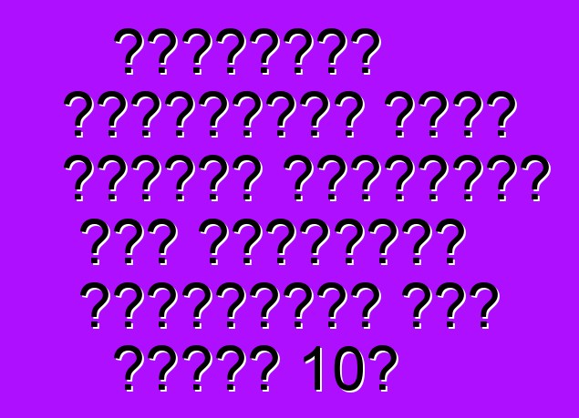 البرلمان الأوكراني يجيز الرسوم المفروضة على السيارات المستوردة عند مستوى 10٪