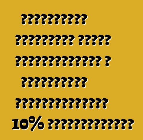 Ուկրաինայի Գերագույն Ռադան օրինականացրել է ներմուծվող ավտոմեքենաների 10% մաքսատուրքերը