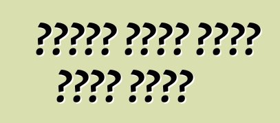 ያገለገሉ ማሽኖች የበለጠ ተደራሽ ሆነዋል