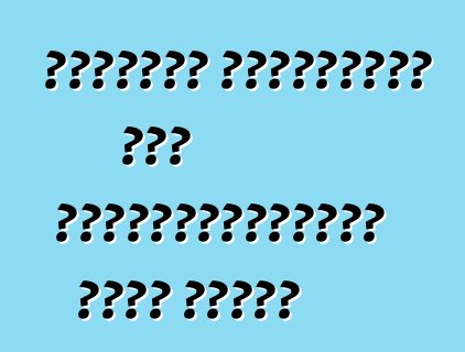 ব্যবহৃত মেশিনগুলি আরও অ্যাক্সেসযোগ্য হয়ে উঠেছে