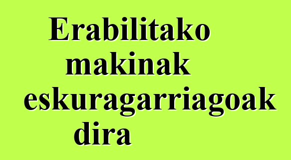 Erabilitako makinak eskuragarriagoak dira