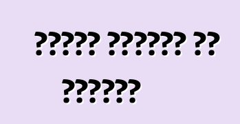 تأجير سيارات في الخارج