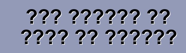 कार किराया पर लेवे के पेशेवर