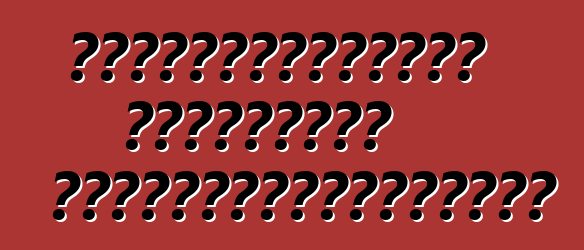 Ավտոմեքենաների վարձույթի առավելությունները