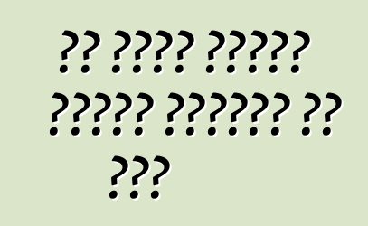 एक जश्न खातिर गाड़ी किराया पर लीं