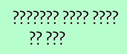 लिमोसिन काहे चुने के बा?