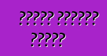 গাড়ি ভাড়ার নিয়ম