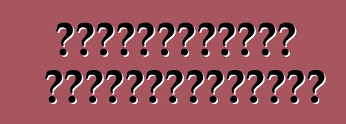 Բեռնատարների մոդիֆիկացիաներ