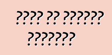 نبذة عن شاحنات التفريغ