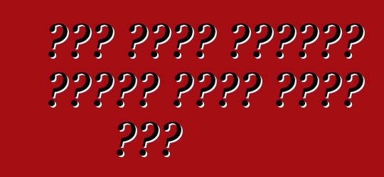 قطع غيار سيارات فولكس فاجن وليس فقط