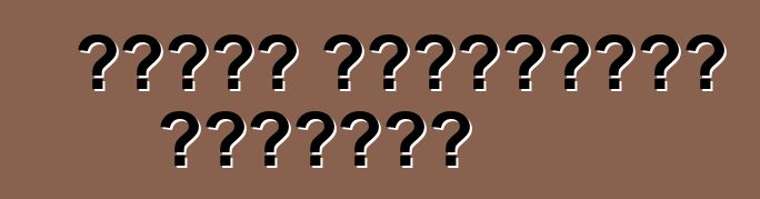 হালকা বাণিজ্যিক যানবাহন