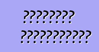 Բեռնատար բեռնատարներ