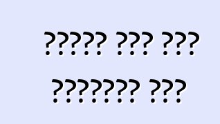 ট্রাক লিজ এবং ক্রেডিট উপর