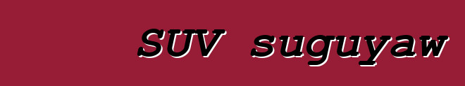 SUV suguyaw