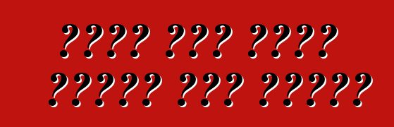 عيوب عند شراء سيارة دفع رباعي